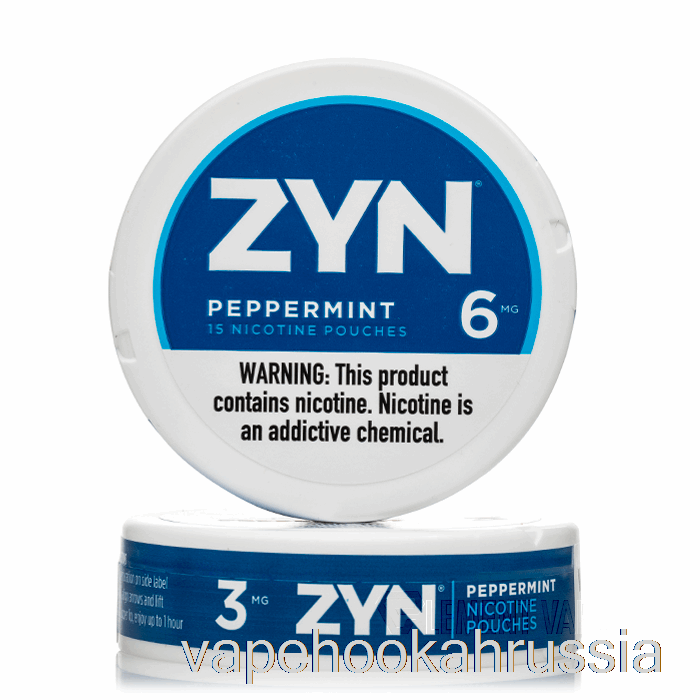 пакетики с никотином для вейп-сока Zyn - мята перечная 3 мг (5 упаковок)